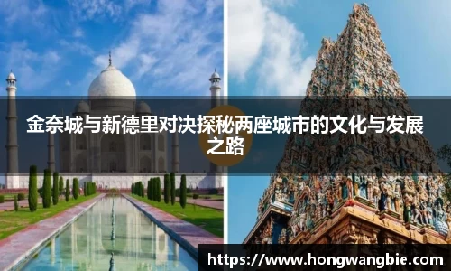 球王会|体育五大联赛最新战报网站