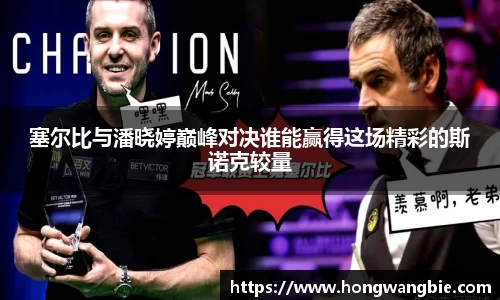 球王会|体育五大联赛最新战报网站