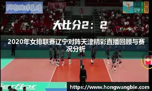 球王会|体育五大联赛最新战报网站