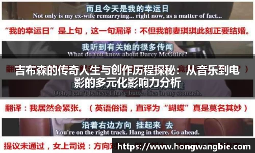 球王会|体育五大联赛最新战报网站