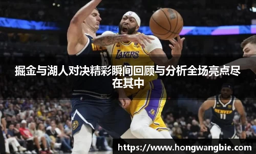 球王会体育官网