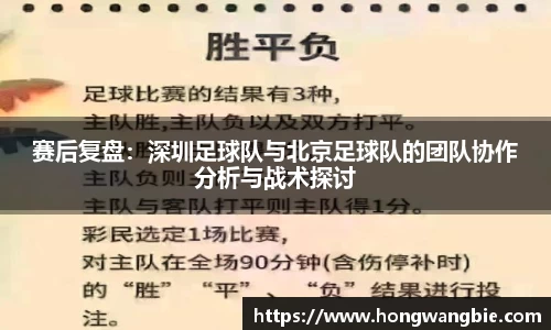 球王会|体育五大联赛最新战报网站